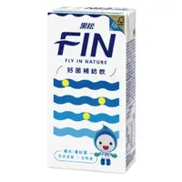在飛比找蝦皮購物優惠-黑松FIN乳酸菌補給飲料300ml (24入/箱) 黑松FI