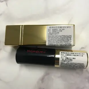 【壓箱寶】 YSL 聖羅蘭 奢華緞面唇膏/情挑誘光水唇膏 禮盒 情人節 送禮 化妝包 唇膏 唇釉