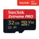 【SanDisk】ExtremePRO microSDHC UHS-I 32GB 記憶卡(公司貨)