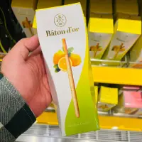 在飛比找蝦皮購物優惠-Baton d'or 日本境內大阪超人氣固力果Baton D