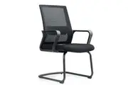 Visitor Chair w/ Armrest Mesh Chair Reception Waiting Room Office Black