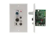 Pro2 Audio Amplifier Wall Plate