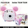 【送底片保護套20入】富士 FUJIFILM instax mini Tsum Tsum拍立得相機 公司貨 聯名款迪士尼限定版 一年保固 mini 11 mini40 【24H快速出貨】