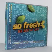 在飛比找Yahoo!奇摩拍賣優惠-創客優品 群星歐美強音(cd)So Fresh The Be