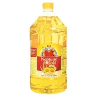 在飛比找蝦皮購物優惠-越南 NEPTUNE GOLD Cooking Oil 蔬菜