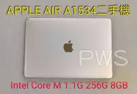 在飛比找Yahoo!奇摩拍賣優惠-☆【APPLE AIR 12吋 A1534 2015年 Co