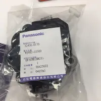 在飛比找蝦皮購物優惠-Panasonic 洗衣機NA一130VT的排水閥