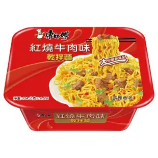 康師傅 紅燒牛肉乾拌麵(124g*2碗/組) [大買家]