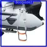 [BAOBLAZE2] 用於充氣船肋小艇帆船的重型可調節登機梯