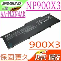 在飛比找樂天市場購物網優惠-SAMSUNG AA-PLXN4AR,AA-PBXN4AR 