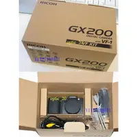 在飛比找蝦皮購物優惠-Ricoh USB傳輸線 GRD4 R10 CX2 GRD3