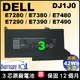 Dell DJ1J0 3cell 電池 原廠 戴爾 Latitude12 7290 E7290 Latitude13 7390 E7390 Latitude14 7490 E7490 F3YGT(4cell) 2X39G E7280