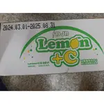 DJB 大丈夫LEMON+C 氣泡飲料 330ML X 24瓶/箱(期限:2025.08.31)