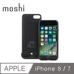 北車 捷運 MOSHI IONSUIT FOR IPHONE 7/8 4.7吋 可拆式 電池殼 背蓋 背殼 I7 I8