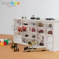 在飛比找momo購物網優惠-【livinbox 樹德】小幫手零件分類箱-20抽 A9-5