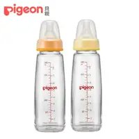 在飛比找momo購物網優惠-【Pigeon 貝親】一般口徑玻璃奶瓶240ml(2色)