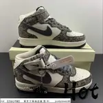 【HOT】 NIKE AIR FORCE 1 MID 灰黑白 空軍 遊戲玩家塗鴉 3M反光 魔術貼 ZG0088-911