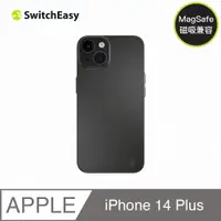 在飛比找PChome24h購物優惠-魚骨牌 SwitchEasy iPhone 14 Max 6