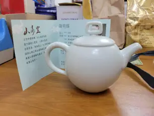 【澄韻堂】現貨全新正品、免運-天仁茗茶70週年 陳明輝手拉胚壺200ML,山海空壺 限量/陸羽精選-木製禮盒附收藏証書