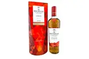 Macallan A Night on Earth 2022 Single Malt Scotch Whisky 700ml