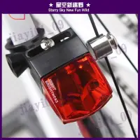 在飛比找蝦皮購物優惠-喜歡您來~ 自行車尾燈防水磁力發電警示燈自行車裝備配件WEL
