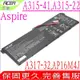 ACER AP16M4J 電池適用 宏碁 A317-32 A315-41 A315-22 N19C2 N17Q4 2ICP4/78/104