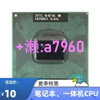 在飛比找露天拍賣優惠-【可開發票】Intel/英特爾 T9600 T9900 P9