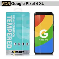 在飛比找ETMall東森購物網優惠-Xmart for Google Pixel 4 XL 薄型