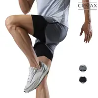 在飛比找蝦皮商城優惠-【CPMAX 】美式防走光三分籃球休閒短褲 運動短褲 健身跑