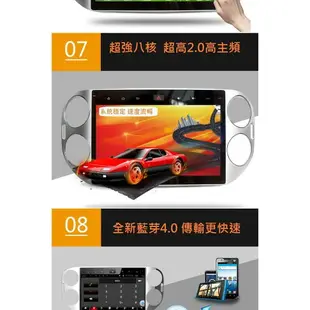 BuBu車用品【9吋安卓專用主機 觸控螢幕】現代 Elantra 八核心 導航 行車紀錄器影像輸入 手機鏡像