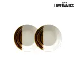 【LOVERAMICS 愛陶樂】唐三彩系列 - 10CM醬料碟2入組(焦糖色)