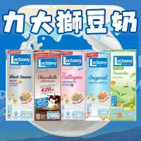 在飛比找蝦皮購物優惠-[簡單生活x即期品]Lactasoy力大獅 蜜豆奶 250m