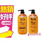 日本 CHEMIPHAR 馬油 保濕 洗髮精/潤髮乳 弱酸性 無色素 1000ML◐香水綁馬尾◐