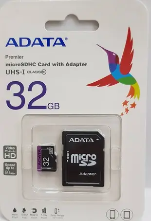 彰化手機館 記憶卡 威剛 ADATA microSDHC 32G 32GB CLass10 Premier UHS-1