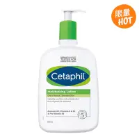 在飛比找蝦皮購物優惠-Cetaphil 舒特膚長效潤膚乳 591ml 乳液 好市多