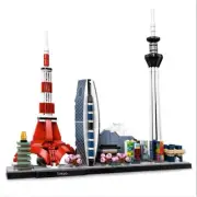 Architecture 547 PCS Tokyo Japan Skyline 21051 Building Block Toy Fit Legoes Set