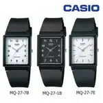 CASIO MQ-27-1B《 經典方形復刻款 》35MM/復古百搭時尚/男女兼用(黑X數字)