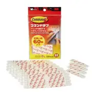 3M double-sided tape command tab peel off the double-sided M 60pcs w/Track# New