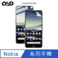 在飛比找蝦皮商城優惠-QinD NOKIA 5.4、NOKIA 8.3 5G 水凝