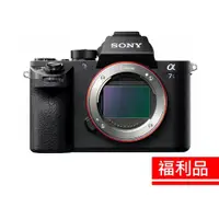 在飛比找蝦皮商城優惠-【福利品】SONY 數位單眼單機身相機 ILCE-7SM2/