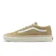 Vans 休閒鞋 V36CF Cord Old Skool 奶茶色 麂皮 燈心絨 男女鞋 ACS 6296280001