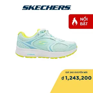 Skechers Goga Mat 女式運動鞋學校/辦公室 GOrun 一致風冷 Goga Mat - 128280-
