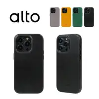 在飛比找誠品線上優惠-alto iPhone 14 Pro Original經典皮