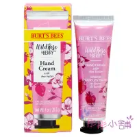 在飛比找蝦皮購物優惠-【店長推薦】Burt s bees 蜜蜂爺爺 乳木果手部修護