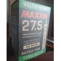 在飛比找蝦皮購物優惠-胖虎單車 Maxxis 27.5 inch 650B 27.