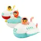 兒童洗澡戲水玩具 寶寶浴室漂浮潛水艇發條噴水玩具 雪倫小舖