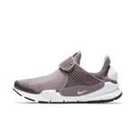 WMNS NIKE SOCK DART 摩卡灰 公司現貨