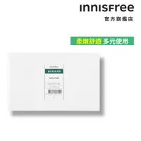 在飛比找蝦皮商城優惠-INNISFREE 妝自然美妝工具 棉質化妝棉 官方旗艦店