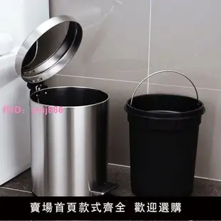 垃圾桶家用無菌帶蓋衛生間廁所客廳不銹鋼靜音腳踏廚房垃圾桶小號