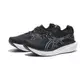 ASICS 慢跑鞋 頂級跑鞋 GEL NIMBUS 25 黑 白 亞瑟膠 超寬楦 4E 男 1011B618001